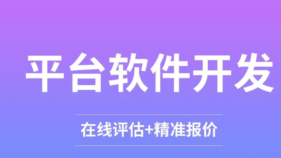 智慧军营信息化管理系统的全貌与应用：方法、类型、裁决与优化