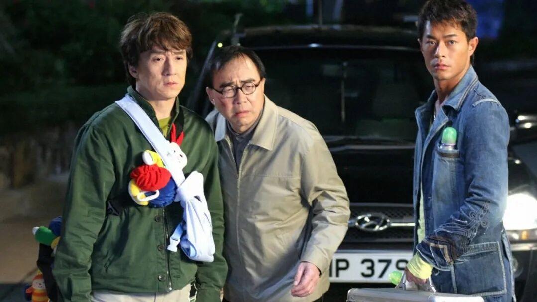成龙的《宝贝计划》算“世纪合作”吗？三代香港演艺人协会会长同台