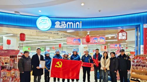 ​云生集团参与天目西路街道新春关爱行动，以“AI+人力”专业力量守护新就业群体