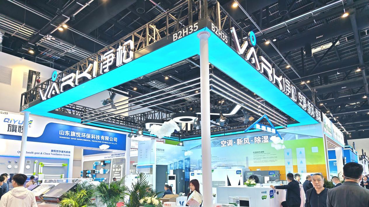 2026制冷展：温湿智控赋能六大场景  净松环境携多款新品亮相