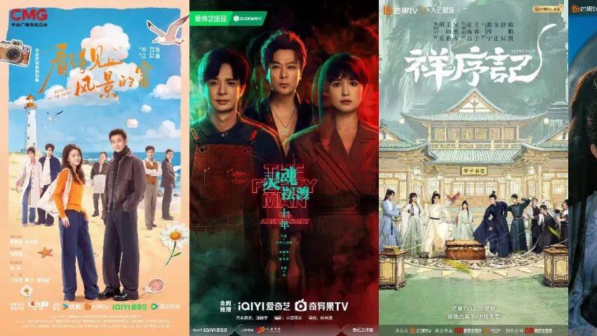 中剧半年狂飙备案175部，头部出品方下场，国产剧新赛道说来就来