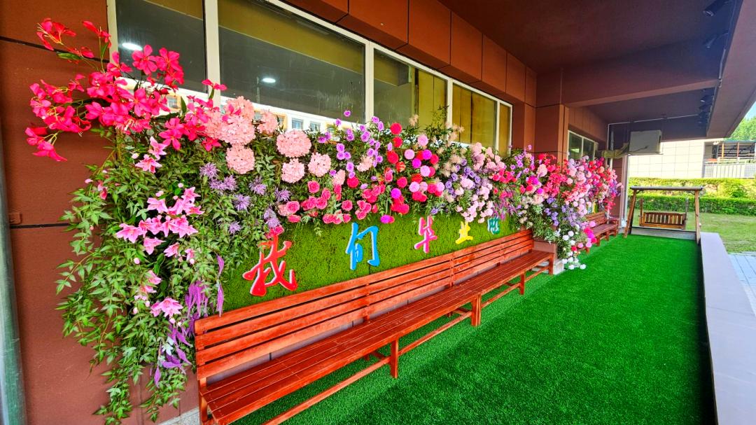 吉林财经大学怎么样？软科排名跃升76位，凭什么成为财经类择校黑马？