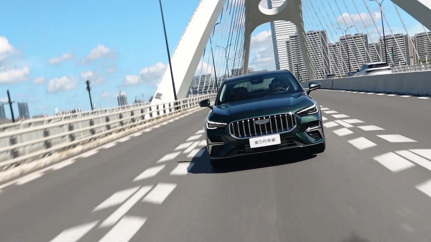 第5代帝豪以豪华内饰重塑家庭出行体验