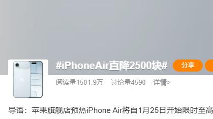 苹果减法 OPPO 加法：折叠屏暗战，何以定义全能体验