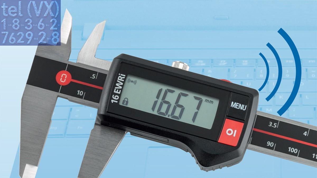 无线量具数据采集 数显卡尺数据输出 无线卡尺采集 三丰无线量具