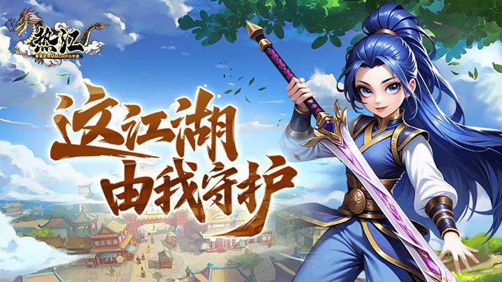 别再乱下游戏了！这几款才是真的上头！九神怀旧手游推荐