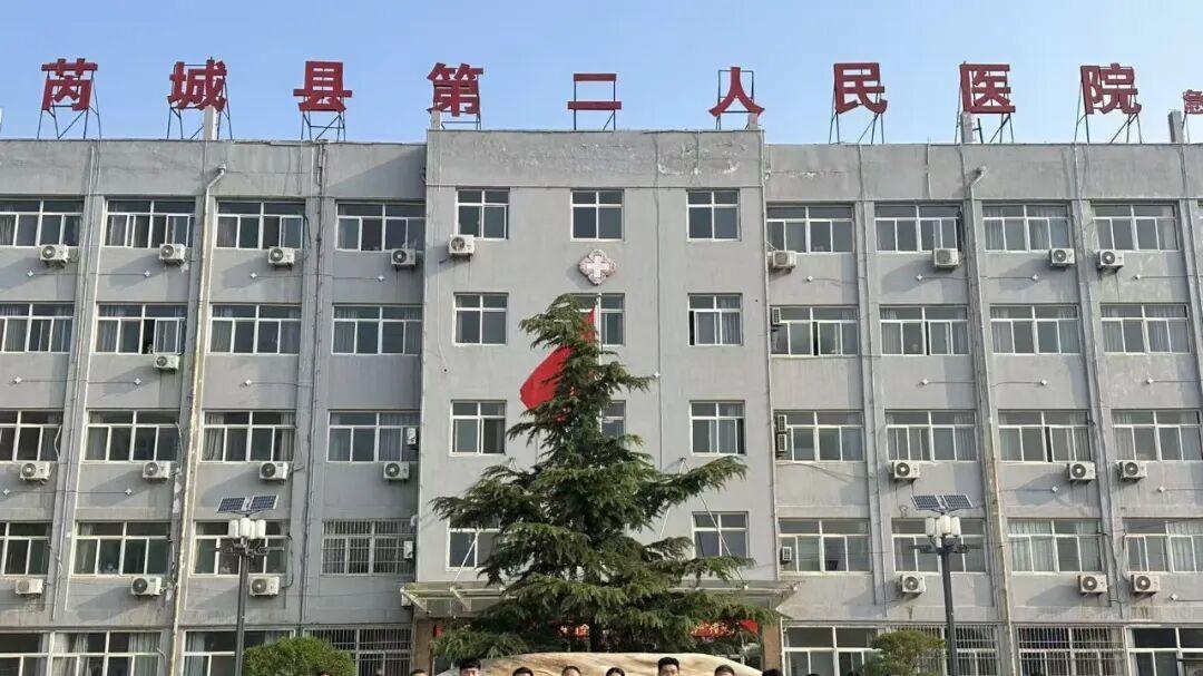 芮城县第二人民医院:  医者仁心筑防线 急诊抢救暖人心