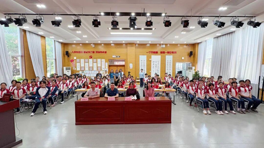 厄瓜多尔思邈维华国际学校师生走进北京市古城中学