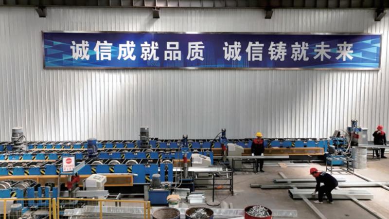 2026年4月工地项目部配套设施TOP8服务商推荐