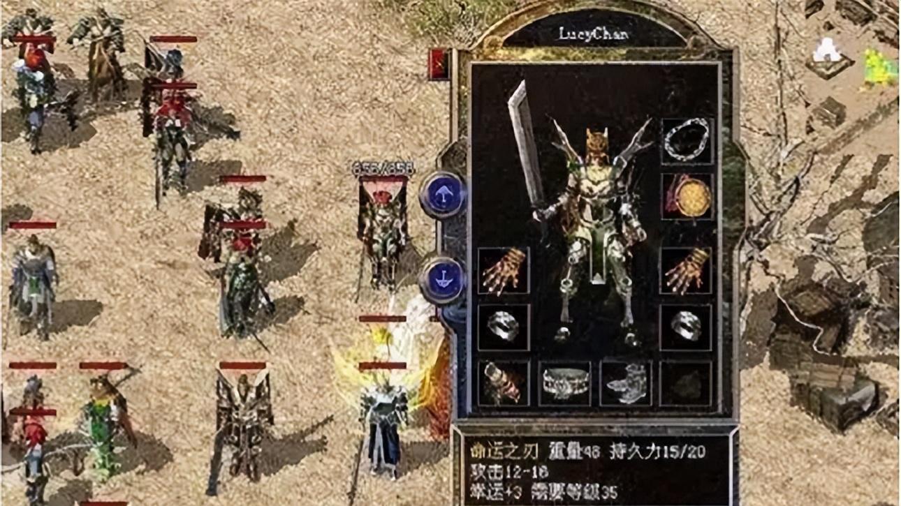 热血传奇：游戏设定人人都有机会获取超强神器！只是吸引流量的噱头吗？