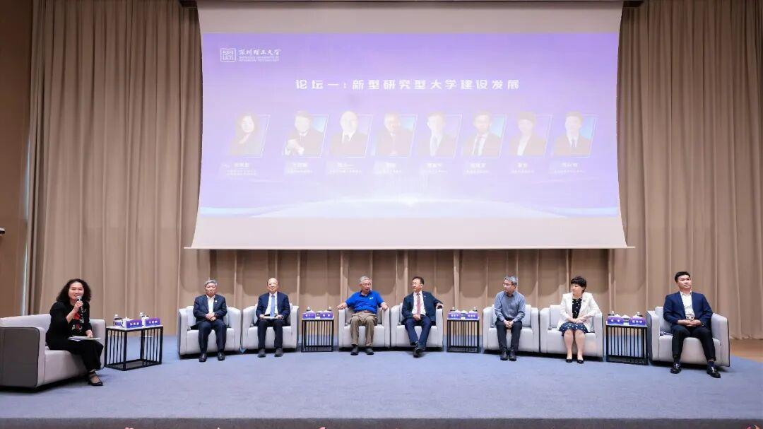 新型研究型大学的N9联盟，终究是雷声大雨点小