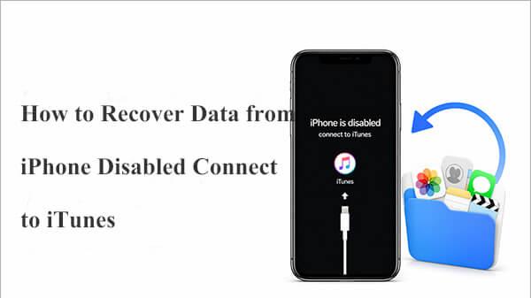 如何从已禁用 iTunes 连接的 iPhone 中恢复数据