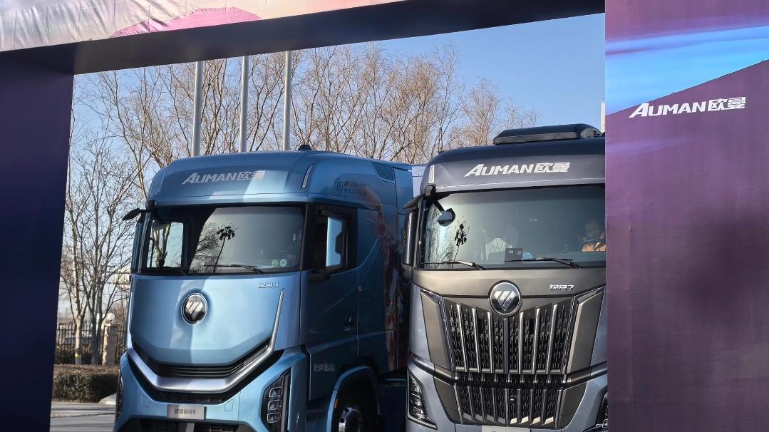 欧曼银河强势入局深圳 湾区重卡竞争格局生变