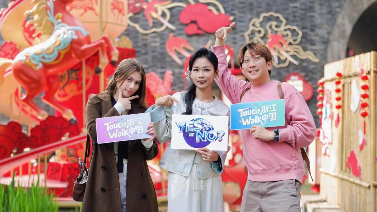 外国友人在“浙”沉浸式探寻消费“新三样”