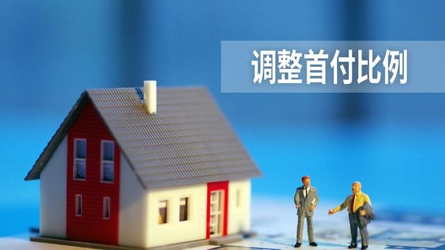 去年1‍2月，4个一线城市新房成交量，大涨！