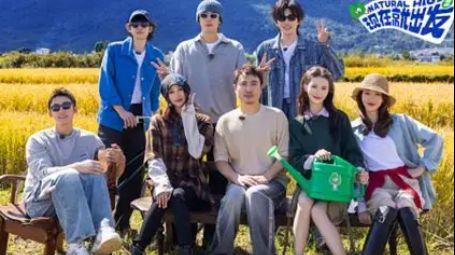 开拓者栏目力荐这档治愈所有疲惫的慢综