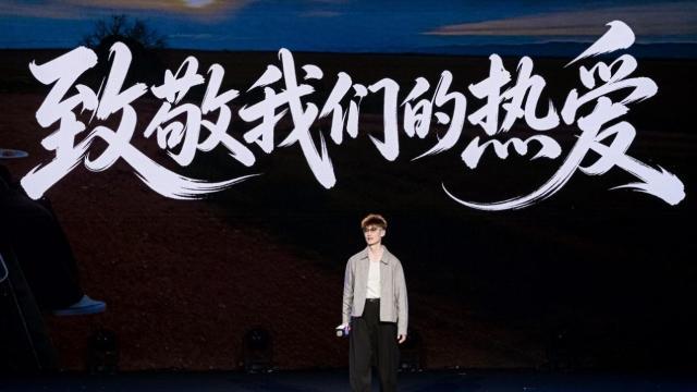 跨越山海的热爱：澳大利亚迪粉白浩与比亚迪的双向奔赴