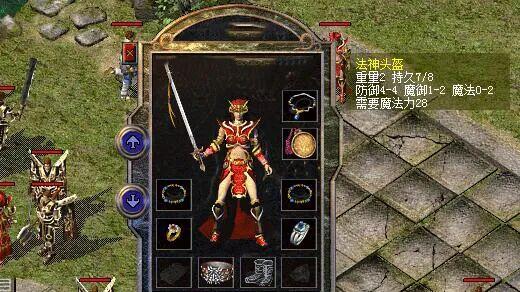 热血传奇新百区：护身巨法的名牌魔2头盔大赏，最后两位真是狠人！