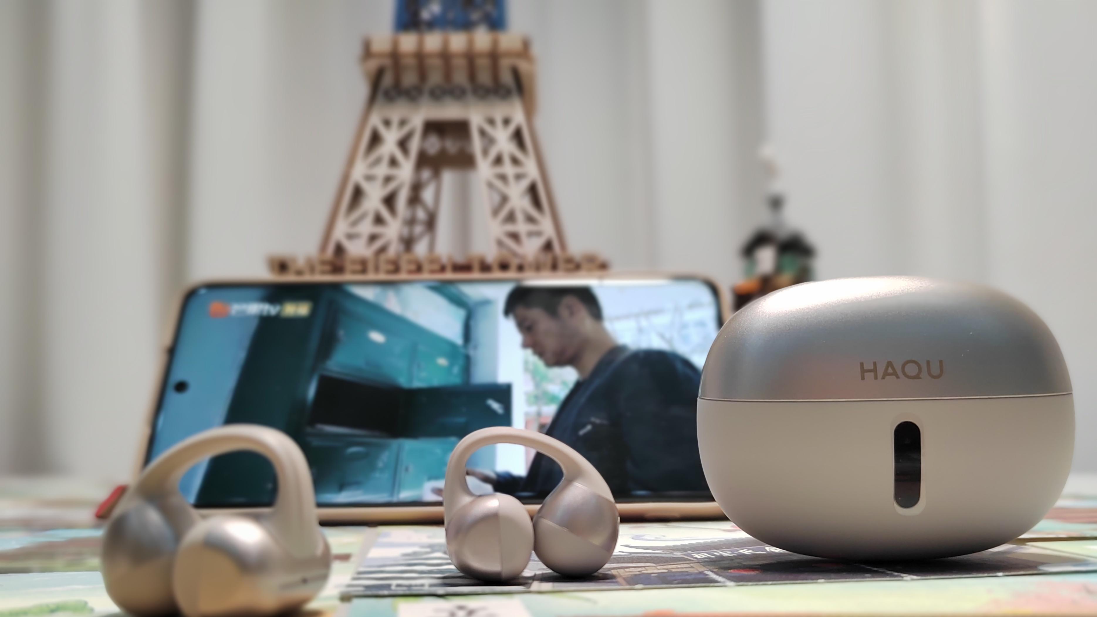 哈趣Ace1耳夹式耳机——百元档的越级惊喜，音质体验媲美千元旗舰