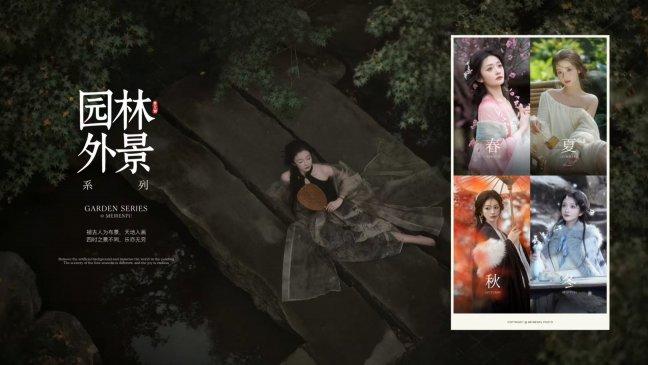 2026成都写真馆权威星级排名｜多维度客观测评汇总