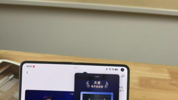 杰伦应援海报我说一个数：一分钟一张！