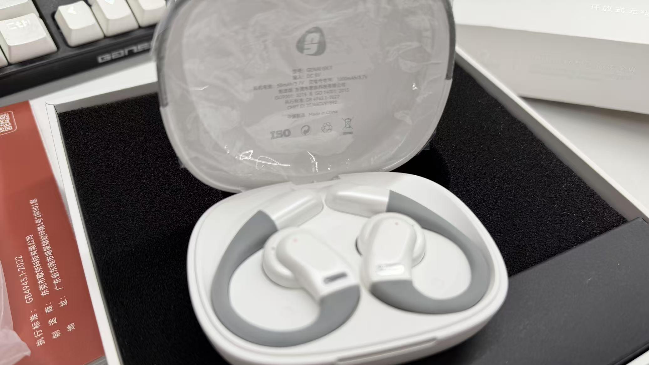 开放式耳机真的不伤耳？2026年舒适度高的开放式耳机分享