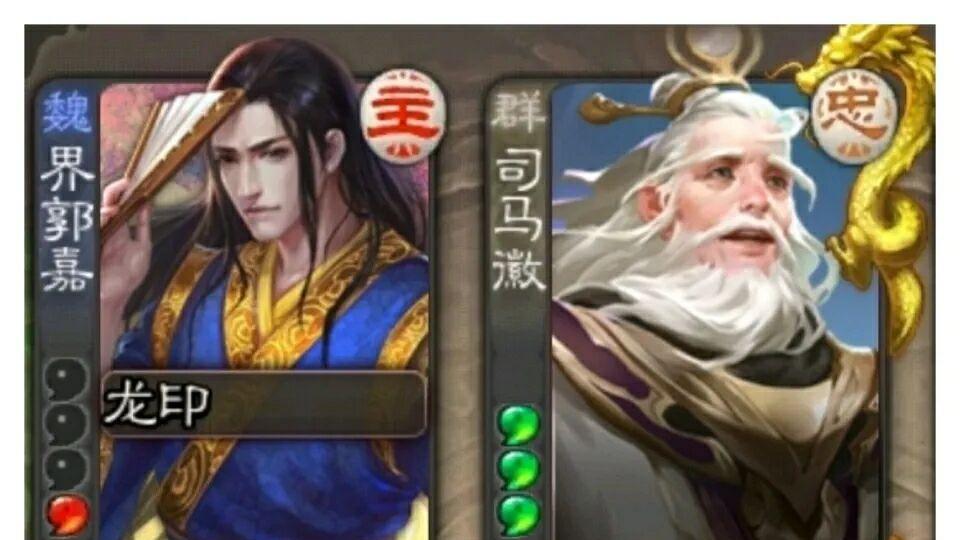 三国杀：距离是什么东西，笑话，能看到的都逃不出我攻击范围