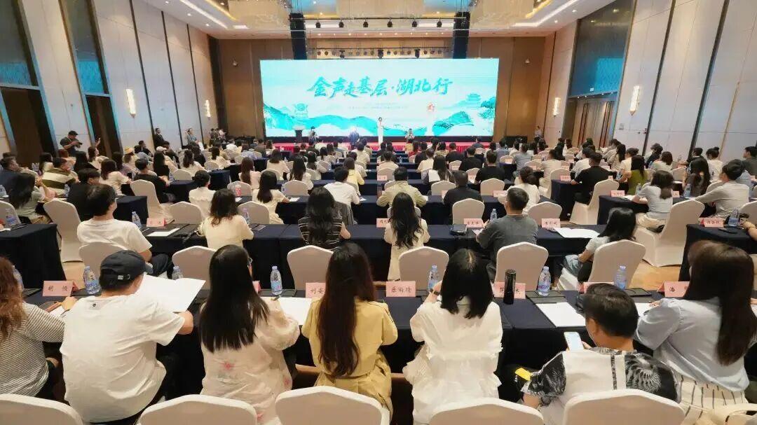 “金声”入江陵——一场重新定义“中国好声音”的基层行走