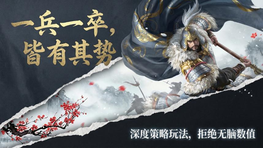 流浪猫拖家带口投奔 这游戏让信任筑就同盟