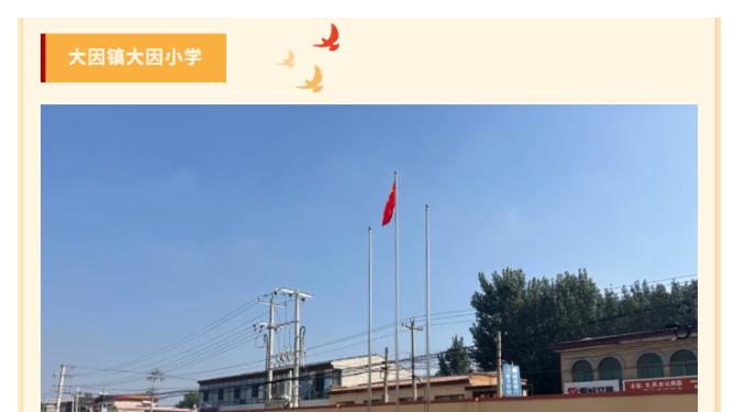 保定徐水区一学校欠130余万3年未付，农民工无钱取暖寒冬硬扛