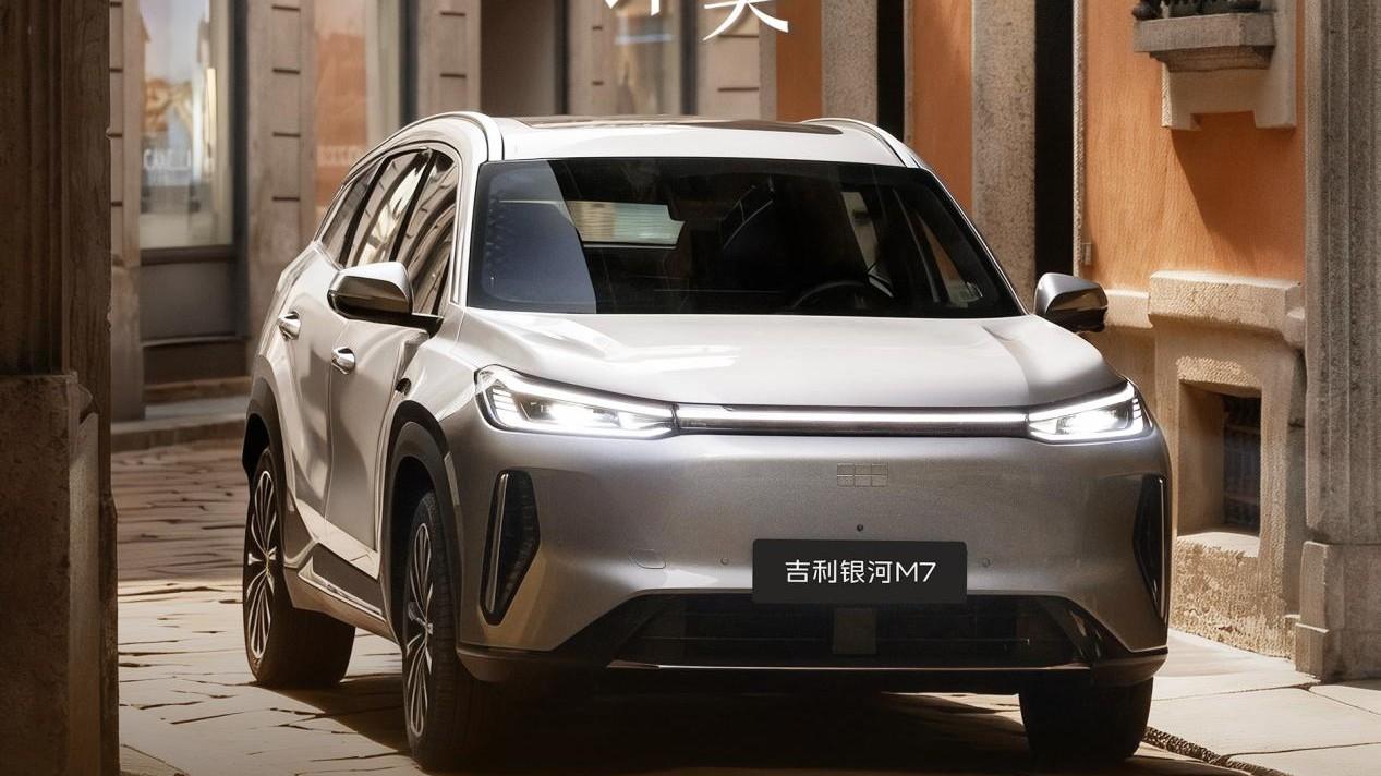 闭眼冲！银河M7米兰首秀，1730km续航+3L油耗，中级SUV卷疯了