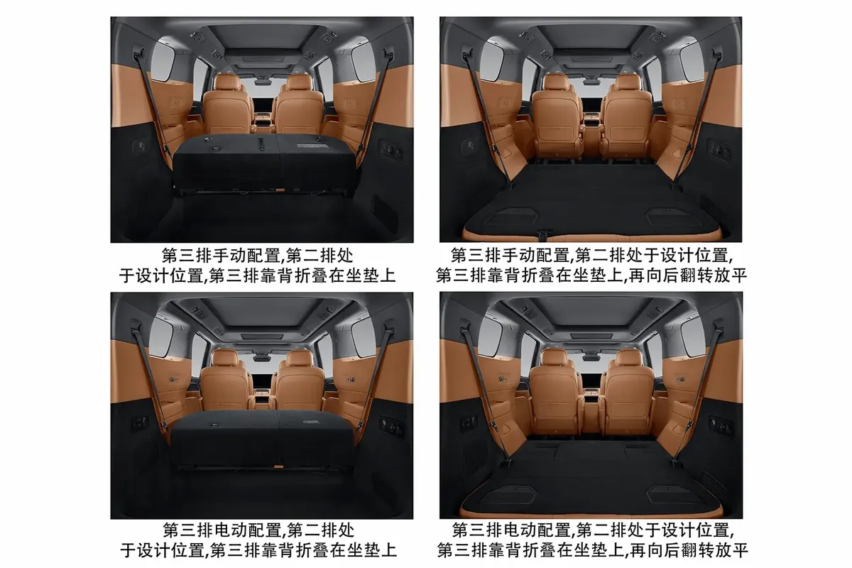 3110mm轴距+双动力！零跑D99工信部申报，7座家用MPV稳了