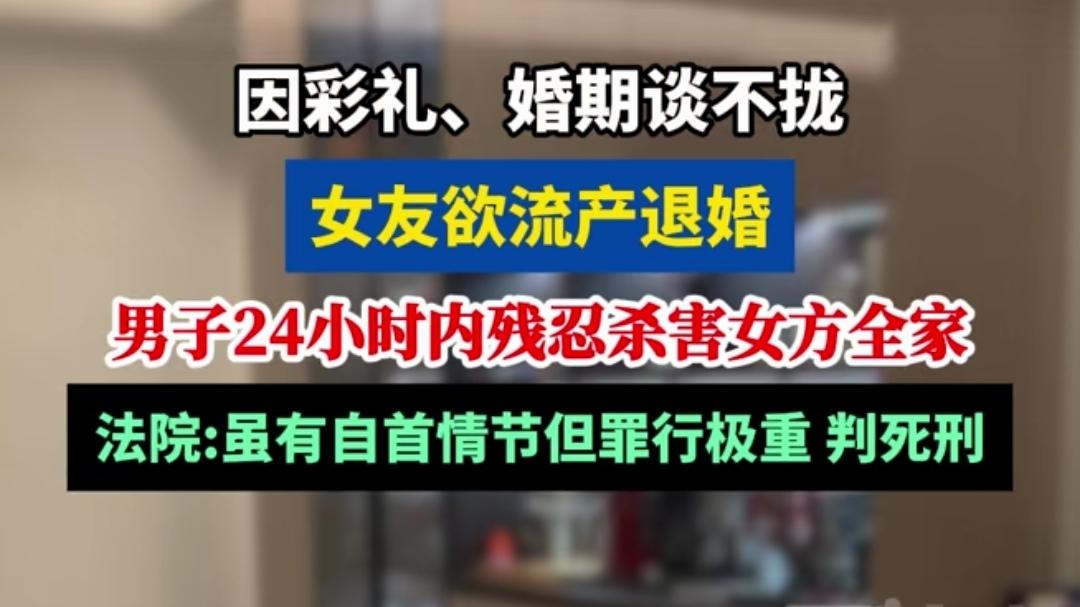 狠心婆婆让产妇吃清水面，自认儿子是优质男儿媳妇随便换，不料半个月后儿子慌了