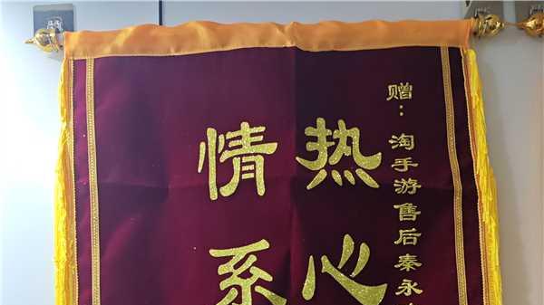 靠谱的游戏账号交易平台排名