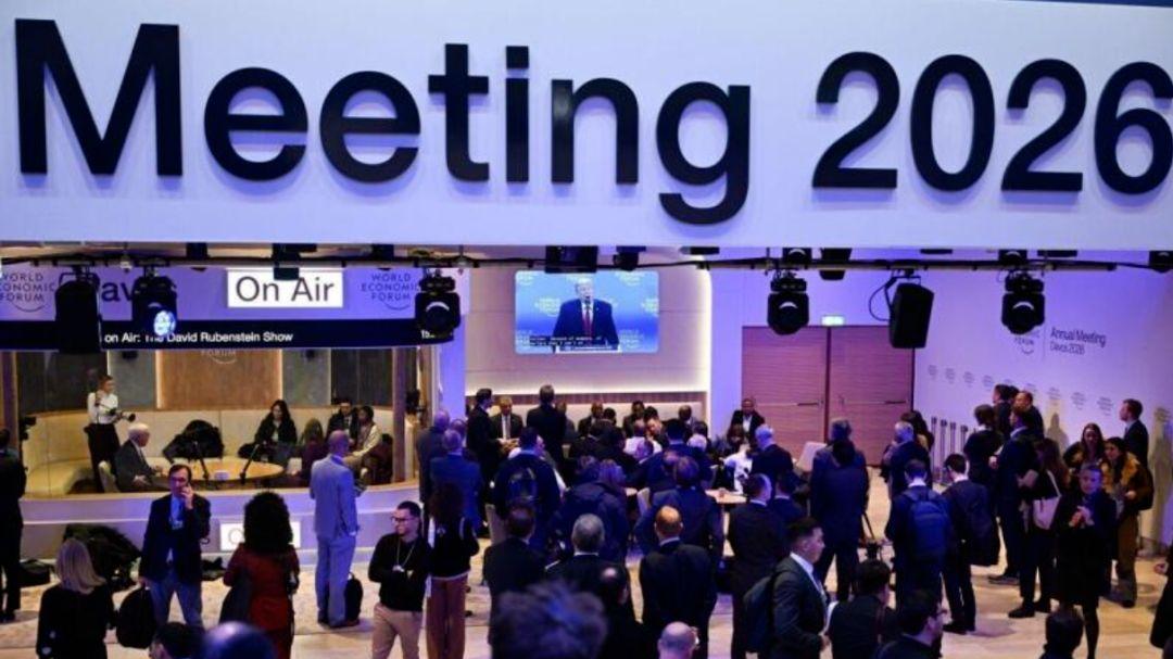 慧眸识天下20260122