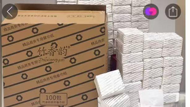 网红纸巾被曝含荧光剂，厂家双线售假引调查