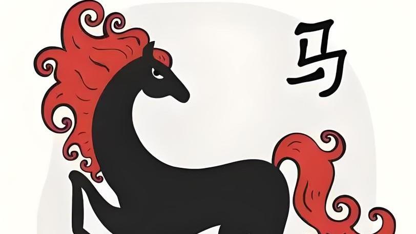 属马人2026年本命年穿什么颜色最旺运？78年火命马一生幸运色详解