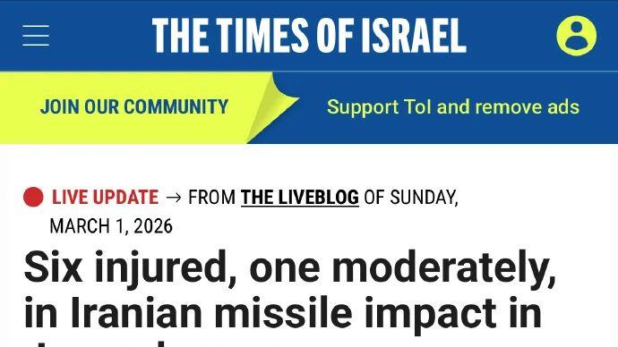 伊朗导弹炸翻比亚迪，史上最硬核质检刷屏全球！