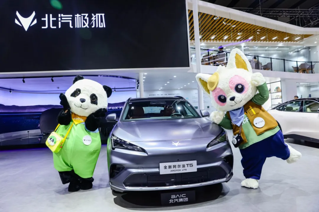 硬标准护航，软关怀升温：谈谈我对极狐汽车2026年服务升级的期许