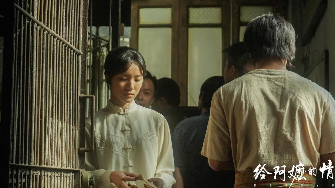 新加坡为啥抵制《给阿嬷的情书》，因为他们吓尿了