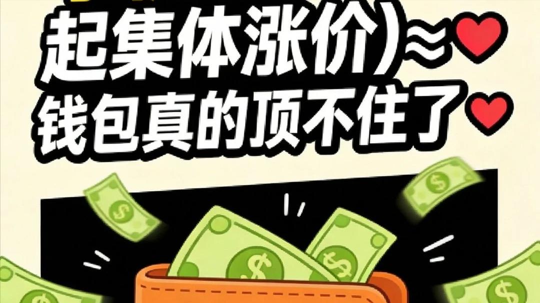 小米前高管建议停止研发手机，王腾：维护老用户，靠互联网赚钱