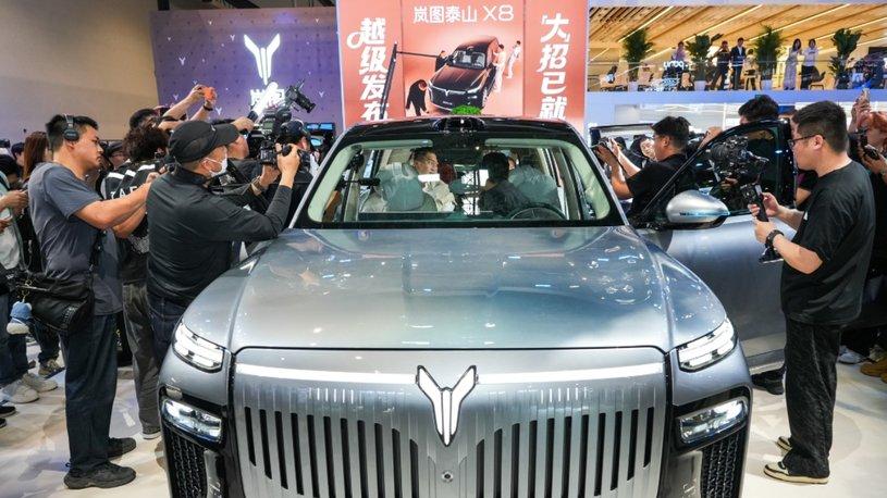 京.世未来：岚图汽车重磅技术及新车亮相北京车展