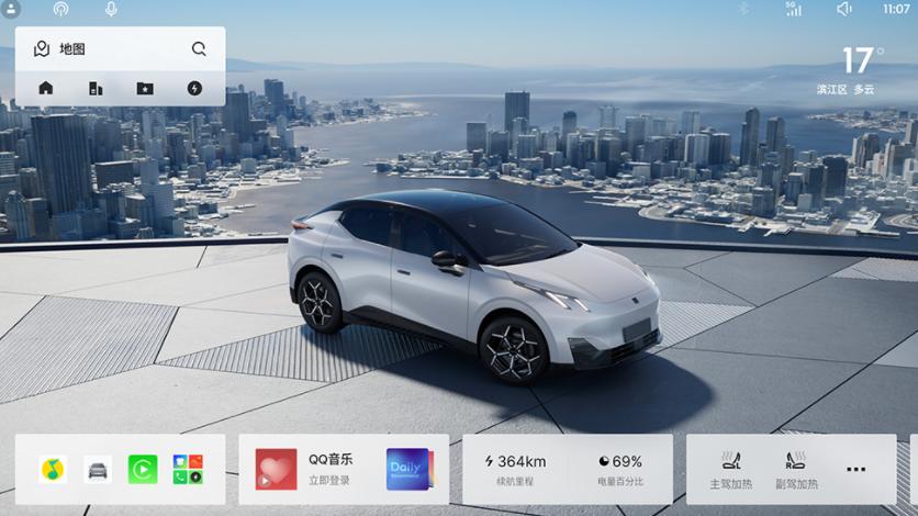 解锁领克Z20的LYNK Flyme Auto 2.0.0版本，出行从此告别“无聊模式”