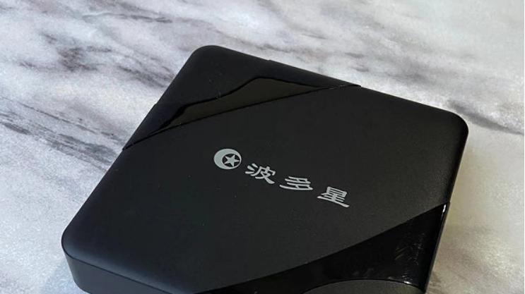 这几款电视机顶盒，我喜欢的设备可能比我的智能电视还要智能