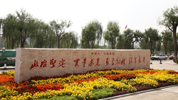 不止于“397”：揭秘西北政法大学公考“主场优势”的深层逻辑