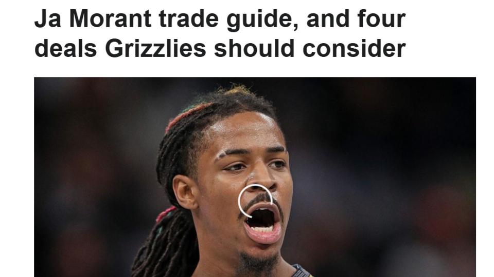 版本弃子，莫兰特也遭交易兜售！3大因素导致其价值还不如特雷杨