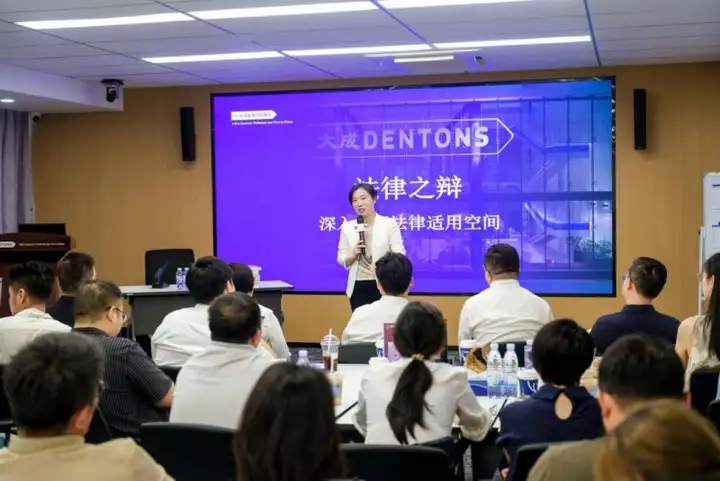 大成刑委会与镇江市律协联合举办的刑辩技能青训班圆满收官