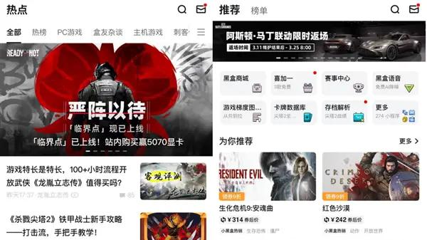 苹果想通了 你用iPhone充的钱到手能变多了