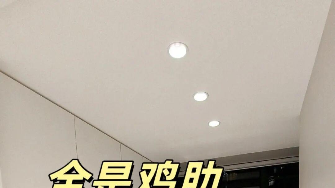 用一次就想扔，这7个智商税产品，看看坑了多少人？