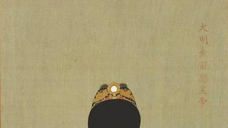 木匠天子：朱由校的荒诞执政与晚明困局